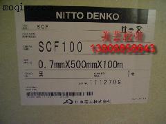 日东 SCF-100/SCF-400TT防震泡棉