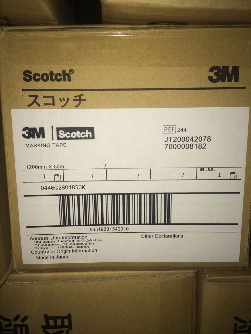 3M8810 正品 特价 现货