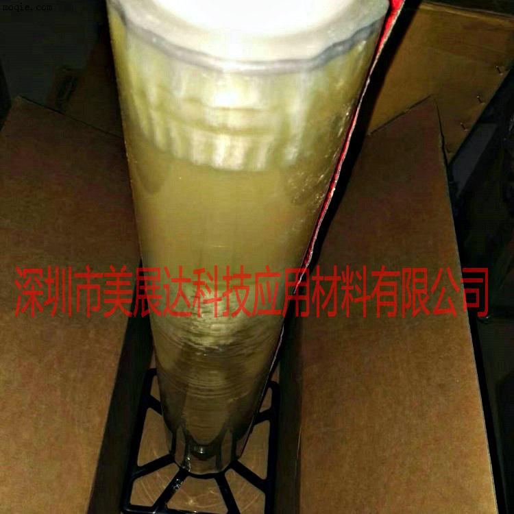 3M396单面超强粘结力硅胶带散料规格分切