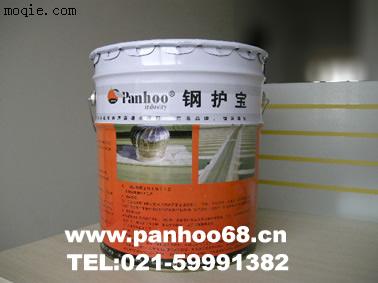 Panhoo"钢护宝"钢结构屋面防水系统