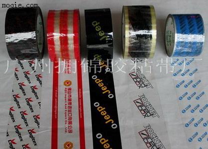 广州厂家订做各种印字胶带 印字封箱胶带